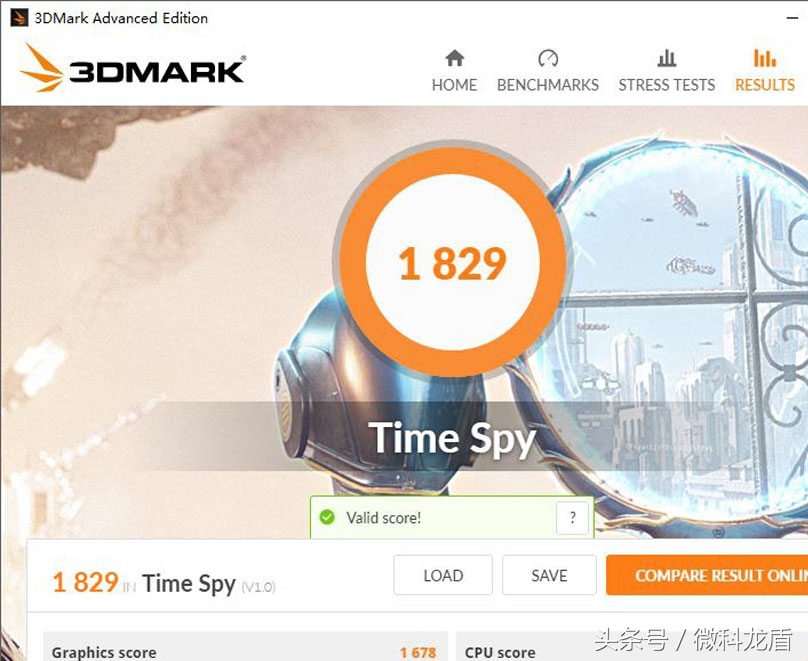 商务设计游戏两不务MSI银色战舰PE627RD-1251CN评测