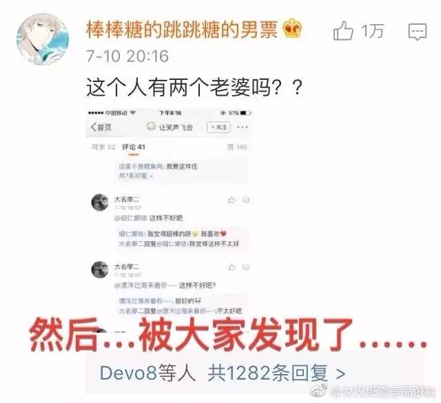 不要在单身汪面前秀恩爱切记,秀恩爱翻车了