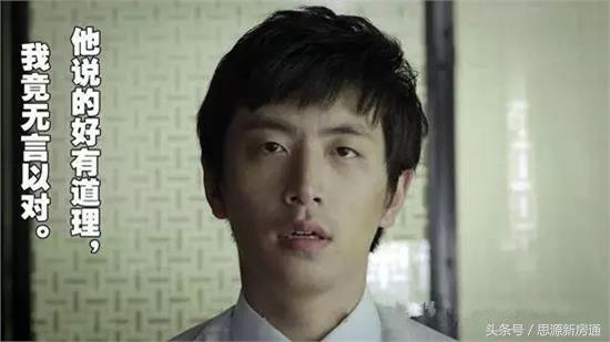 致青春,真实的青春时代