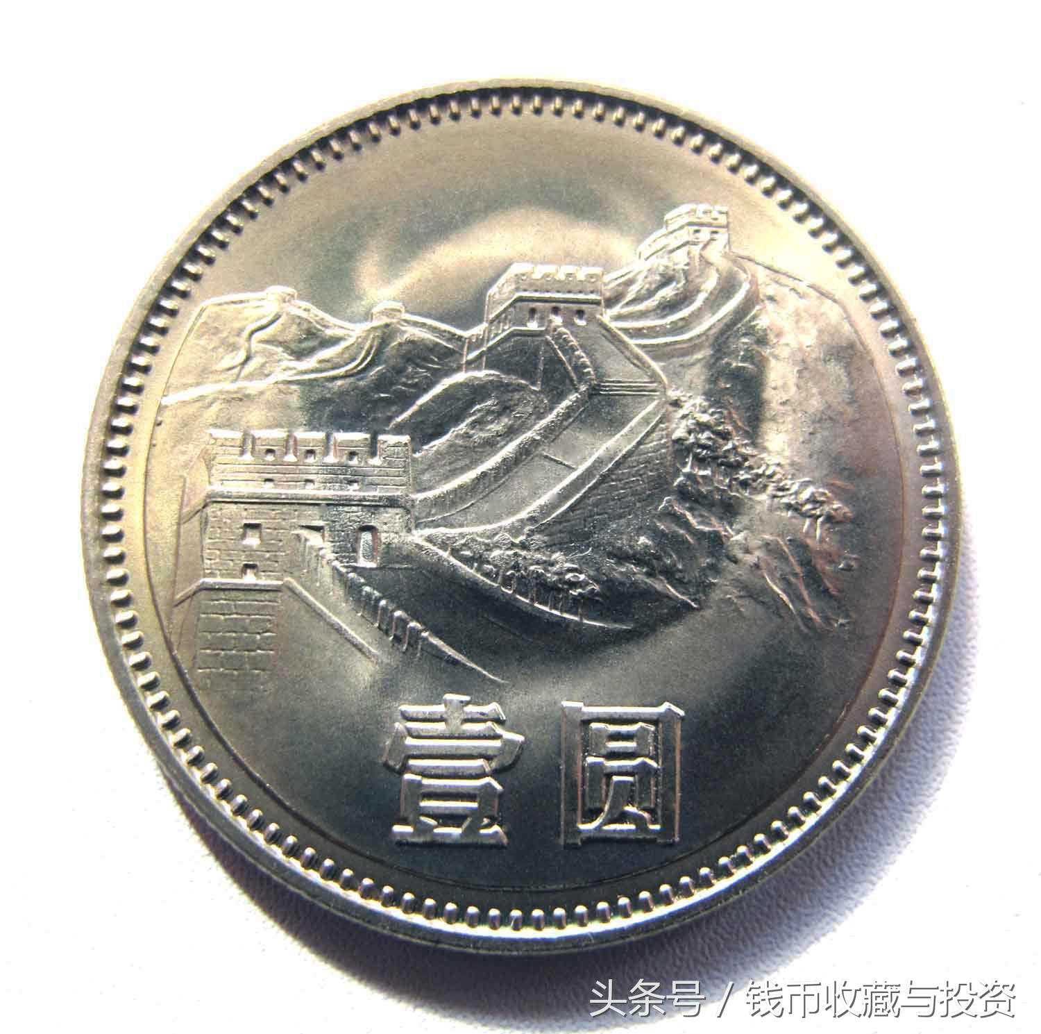 硬币收藏价值表1988年五分硬币,香港硬币什么硬币最有收藏价值