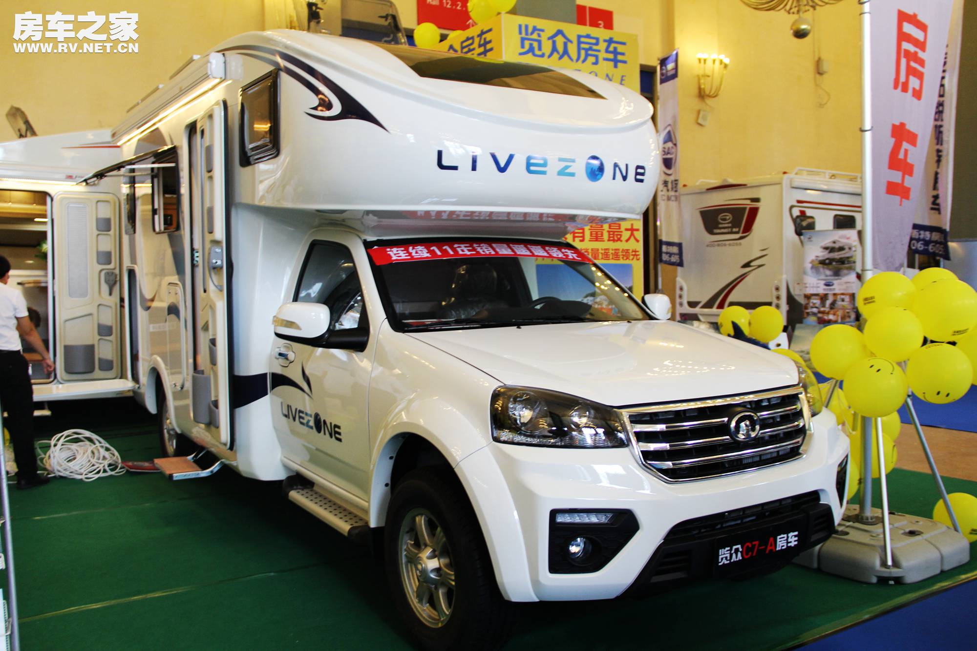 览众风骏c7-b房车大全,览众风骏c7-a
