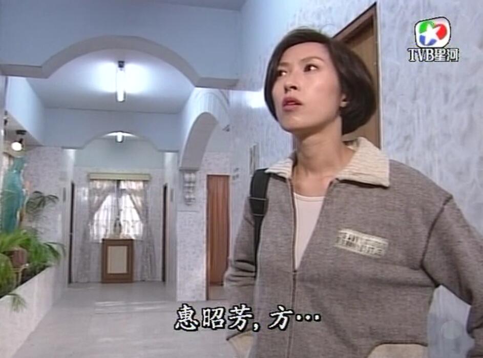 刑事侦缉档案3吕展眉杀爸爸,刑事侦缉档案第四部儿子被冤枉