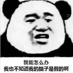 让老外崩溃的中文试卷,美国高中生的中文试卷曝光