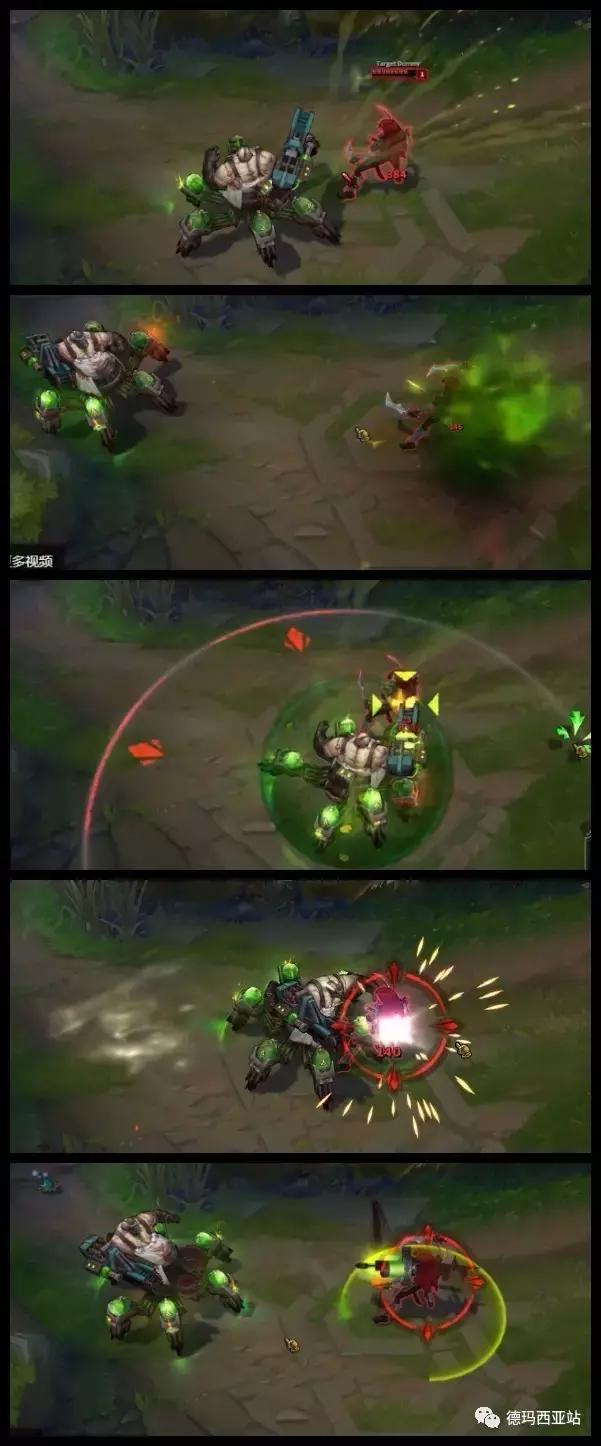 首领之傲厄加特打什么位置,lol首领之傲