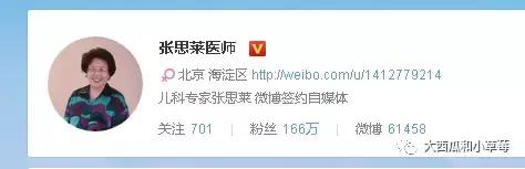 怀孕准备待产包,给宝宝的待产包