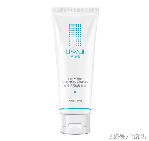 丽颜肌护肤,丽颜肌专注护肤