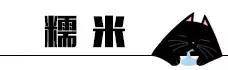 猫咪睡姿大作战,猫咪大字型睡姿图片
