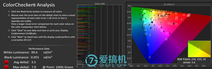 精湛做工+最强骁龙835努比亚Z17详细评测