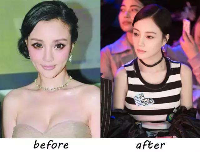 热巴戴的美瞳,热巴戴美瞳了吗