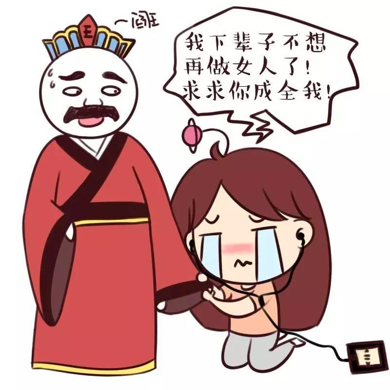 痛经为什么喝热水立刻就能缓解,痛经的六大误区和治疗方法