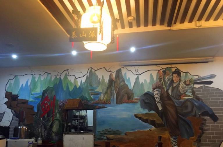 深圳最奢华的十大餐厅,深圳最近很火的餐厅