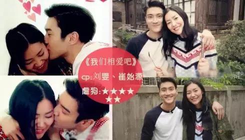 鹿晗和热巴道歉了吗,鹿晗对热巴和乔欣态度