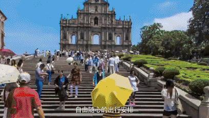 南宁去澳门怎样最便宜,南宁去澳门旅游需要多少钱