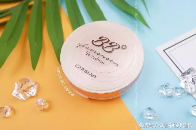 气垫测评低价,圣罗兰黑色气垫限量款2023