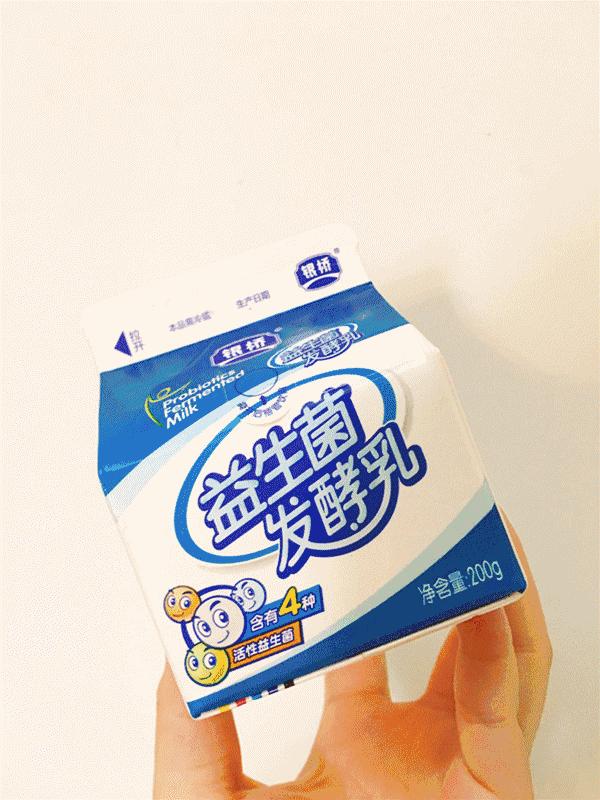 西安本土酸奶测评：这次我们尝试了市面上20款酸奶，最好喝的是这个