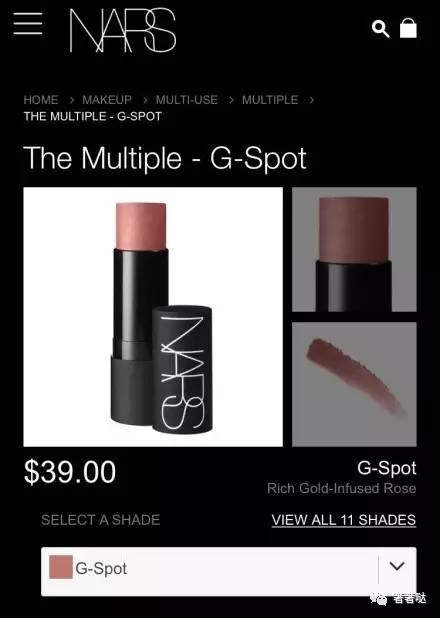 nars入驻京东,nars入驻首都