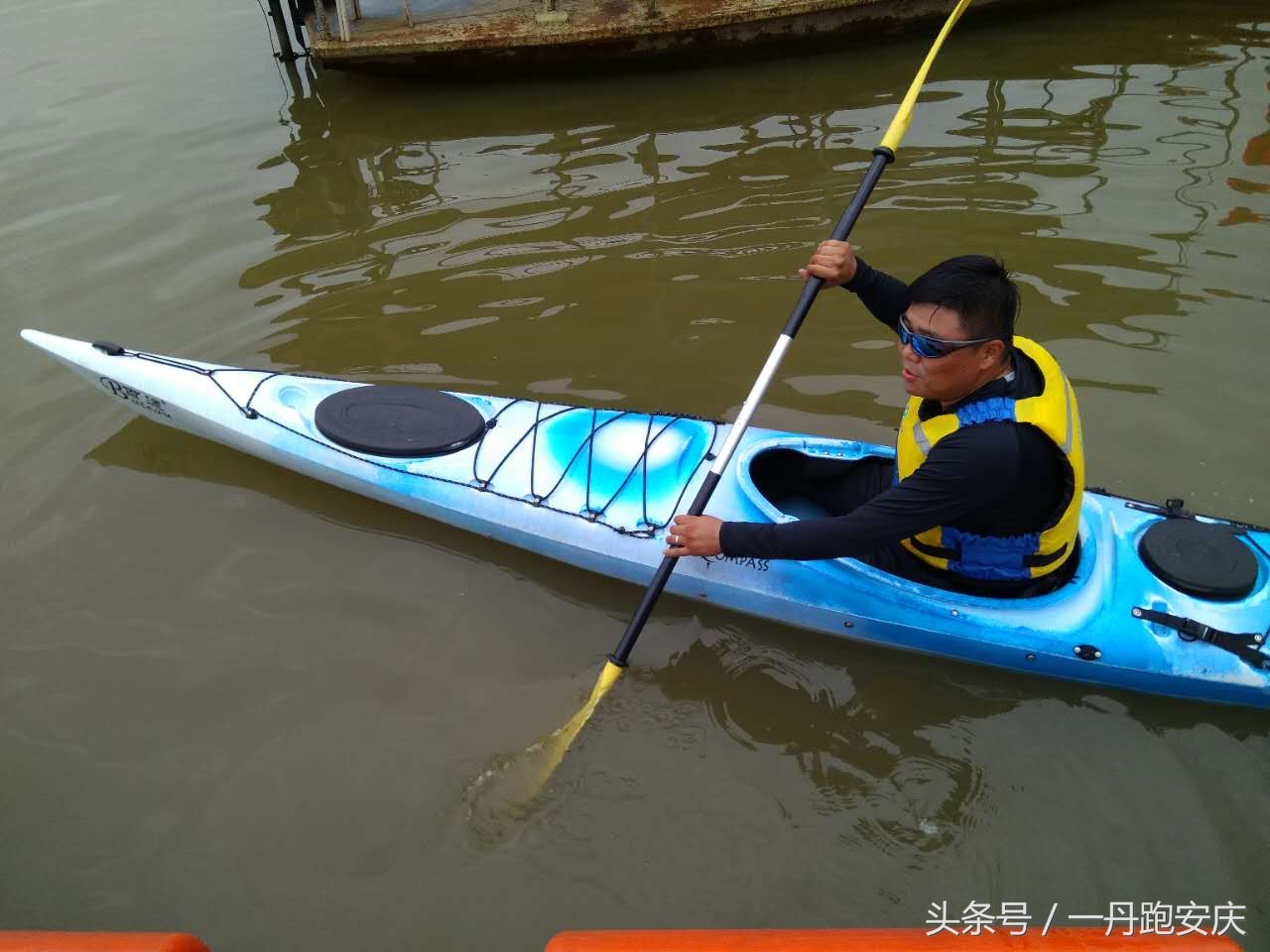 皮划艇是田径运动么,皮划艇运动的意义