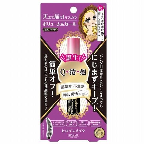 屈臣氏10大必买美白又便宜的产品,屈臣氏必买红榜