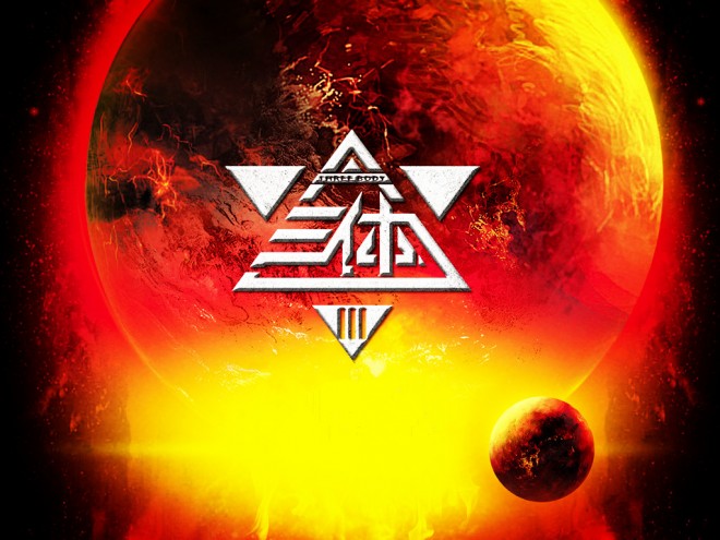 中国一款装备解决人类恒久问题,美日等西方国家一直没能找到答案,希望与中国一起共同研发生产