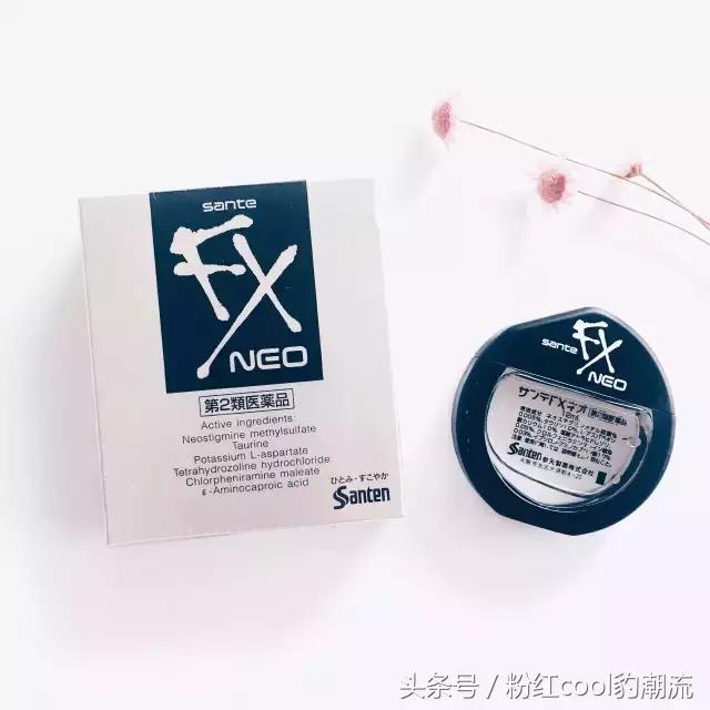 这些“一见钟情”的高颜值眼药水,到底好用在哪?