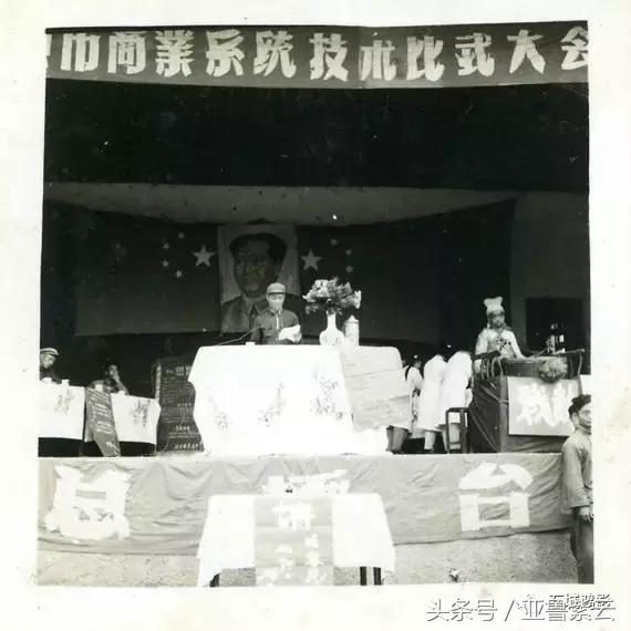 《黔中百年口述史》——袁世忠：我在安顺花灯剧团、京剧团的岁月