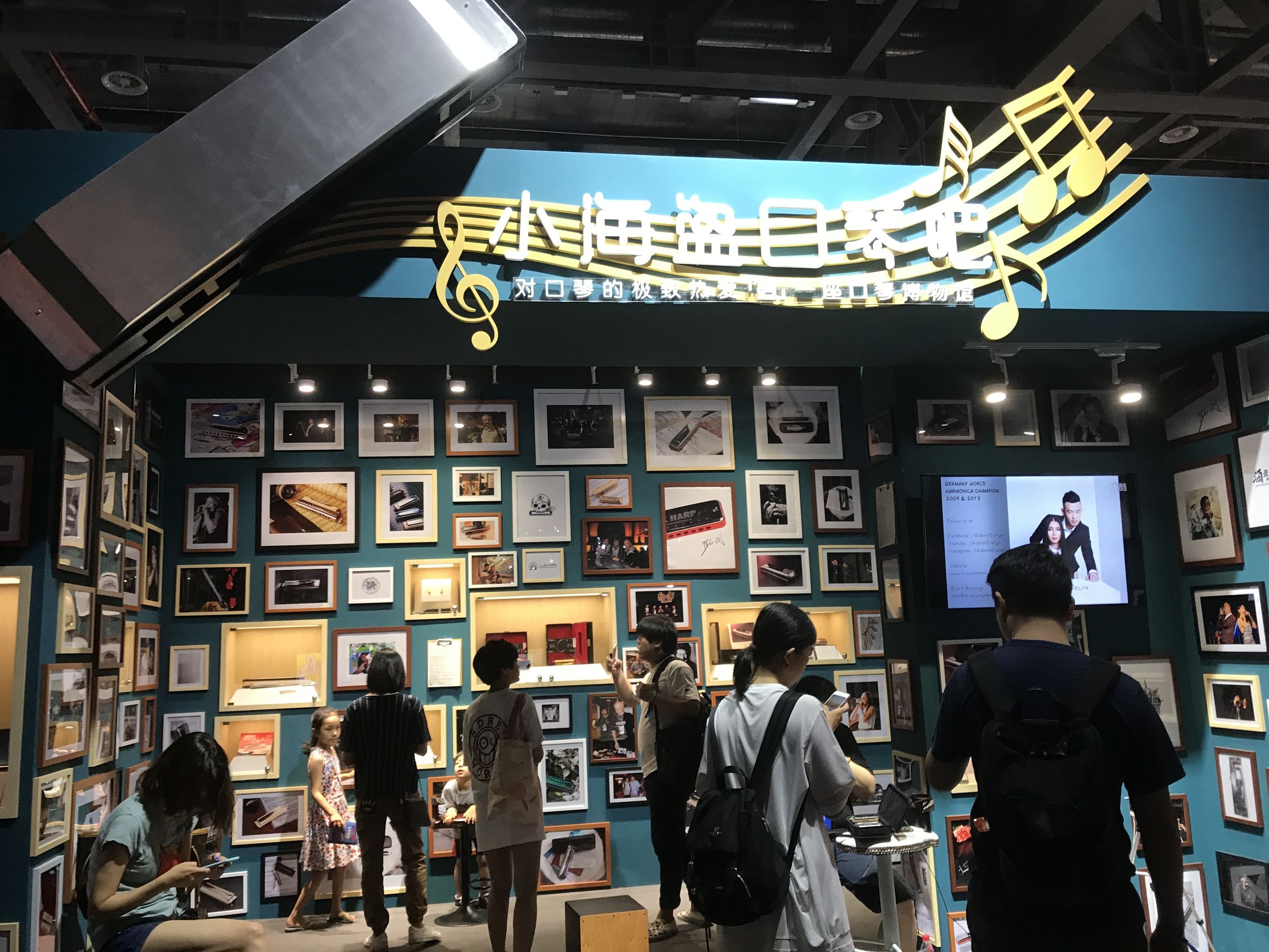 淘宝造物节摊位费,19年淘宝造物节口琴