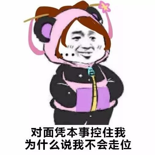 王者荣耀四大禁忌英雄,王者荣耀四大禁忌是什么