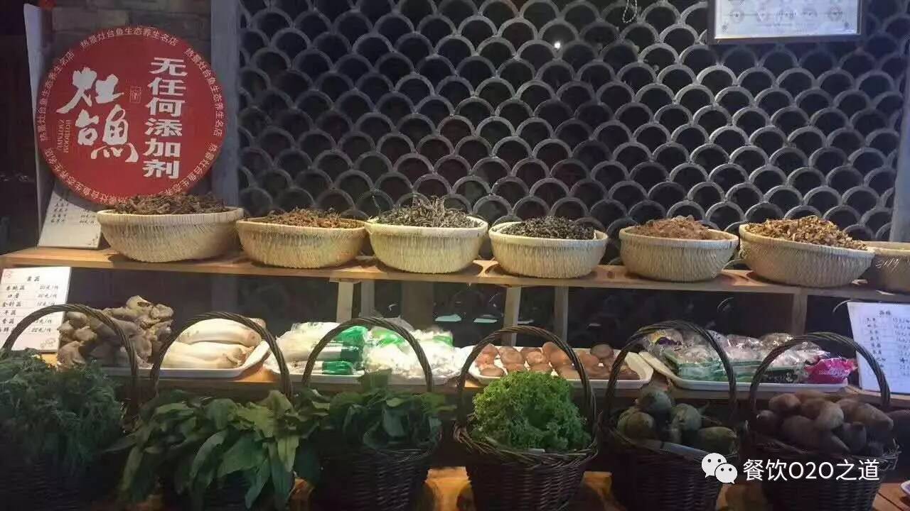 热景灶台鱼铁锅炖团购,热景灶台鱼望京