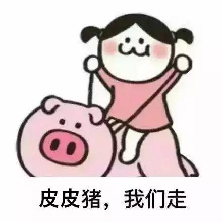 网络热词英语大全及解释,网络流行词英语热点词汇