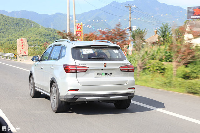 互联网汽车荣威,荣威互联网版