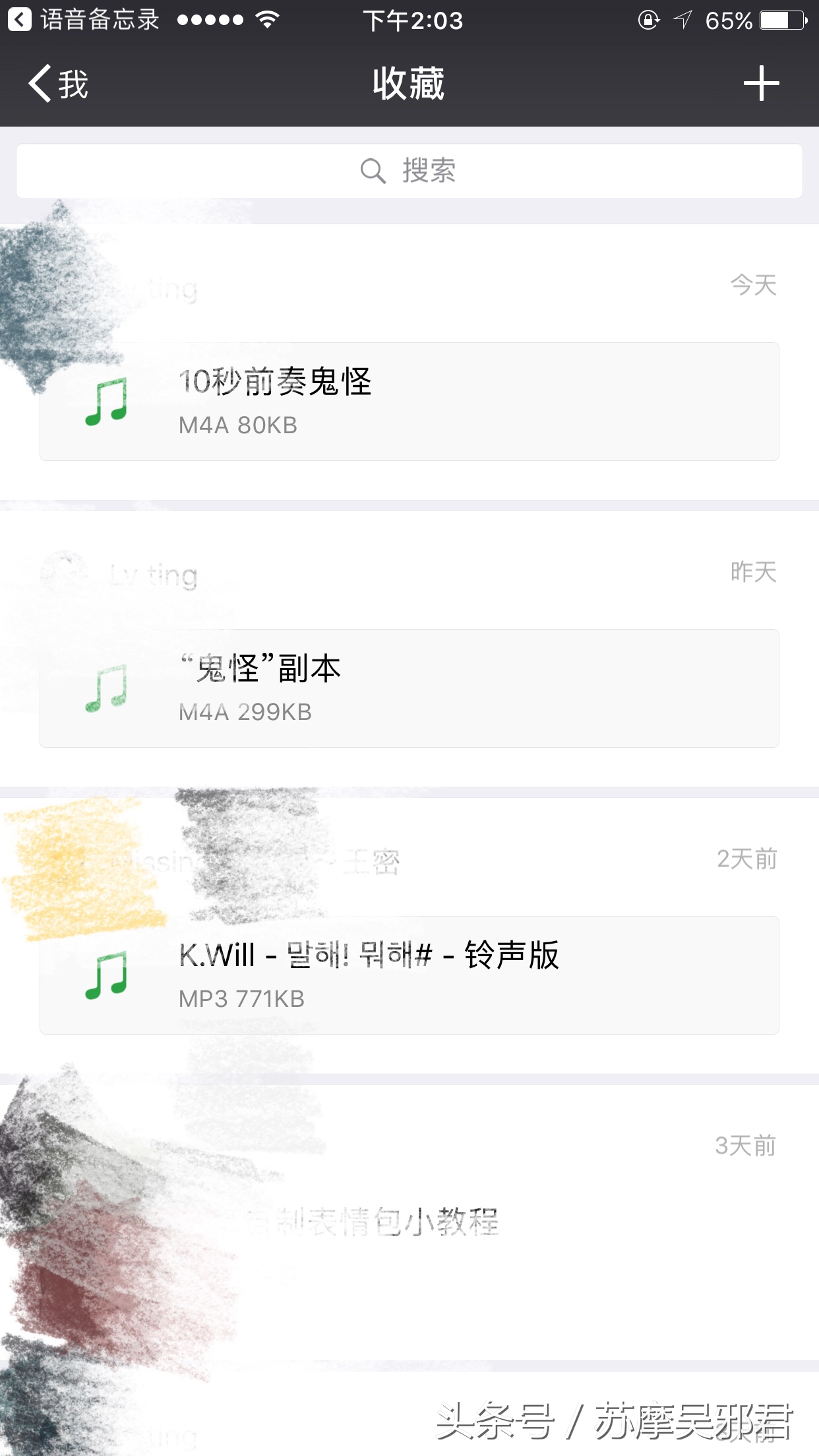 想做微电影一样的短片发在朋友圈？苹果手机自带的功能就能做，实战经验贴分享