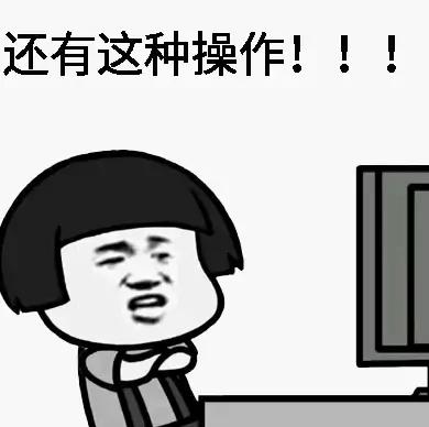 基民们为啥要相信基金经理,持有基金的基民该怎么办