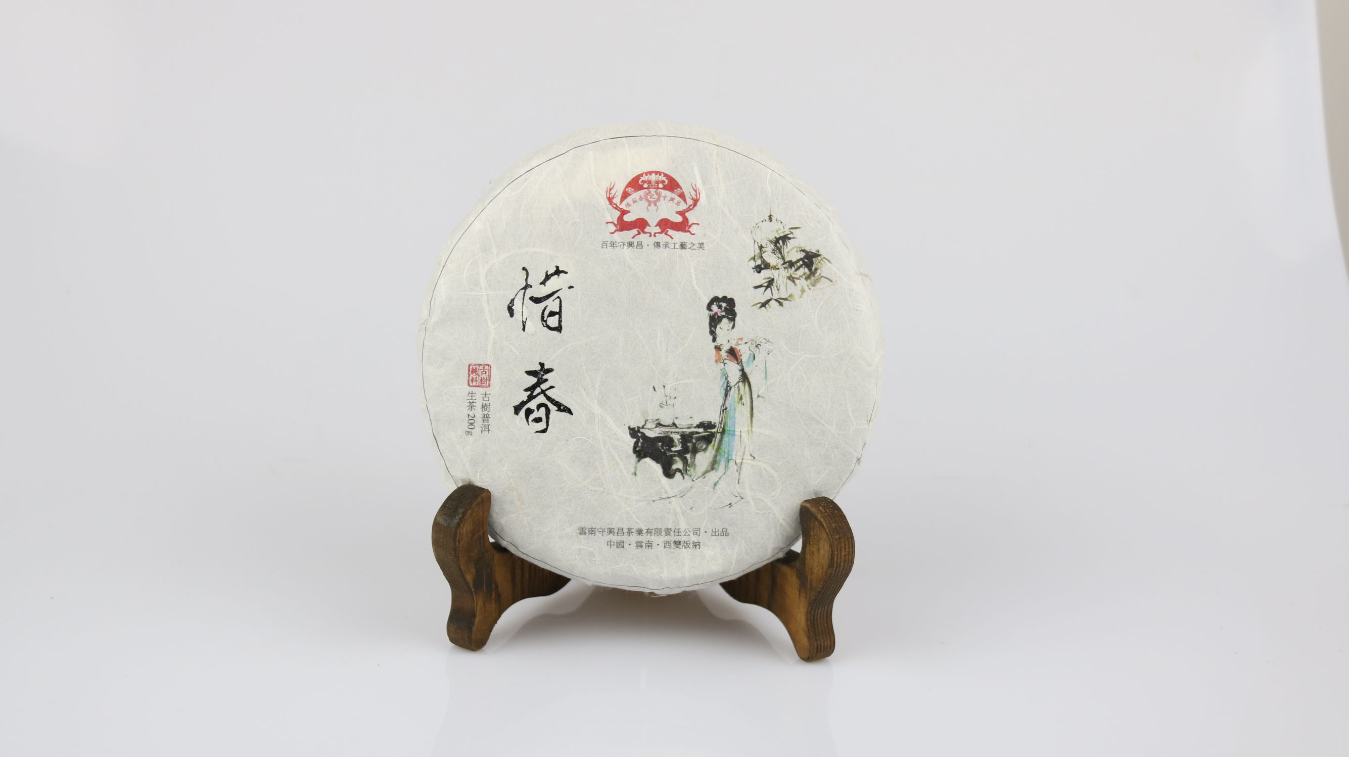 喝茶越品越有味道,喝茶这么多年还是老样子