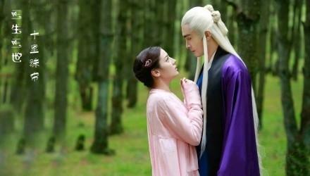 三生三世十里珠帘04