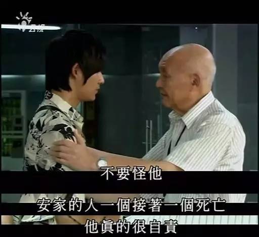 这三位演员拍完这部剧就火了，但这部好剧却鲜为人知！