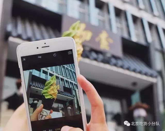 ins冰激凌,ins女生粉色系6寸热销冰淇淋款