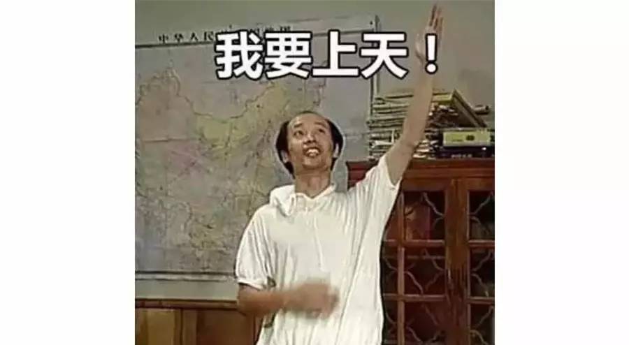 有趣的手机app取名,好看的app名字大全