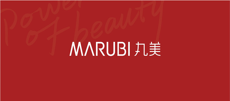 每年3个亿，也砸不出一个高端品牌，二三线城市才是丸美的归宿？