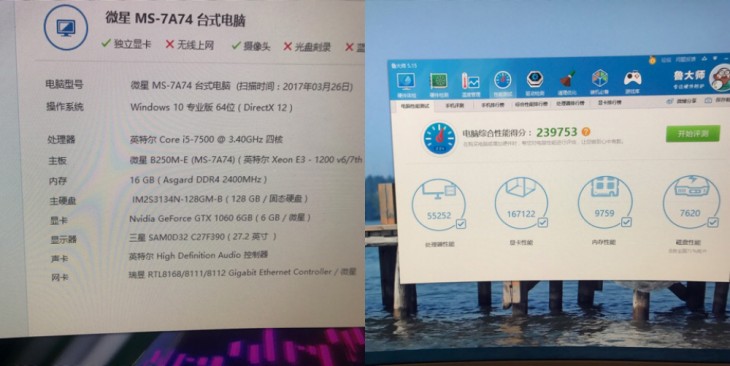 怎么关闭小米电视广告,网上的主机为啥那么便宜?一周热点问题看这一篇就够了
