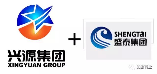 东营方兴橡胶轮胎有限公司,东营市轮胎企业