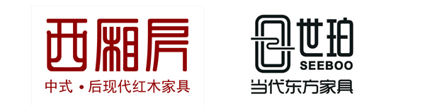 柳州首届新中式红木家具博览会,中国知名家具展