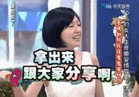 夏日翻包大作战,夏日翻包