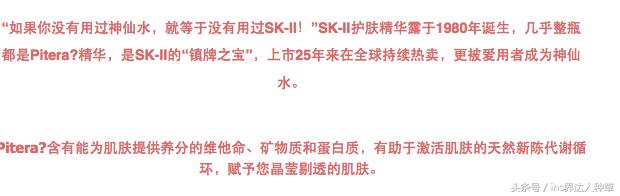 梅婷景甜,梅婷董璇