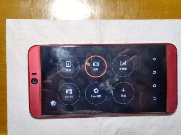 htc蝴蝶3怎么样,htc蝴蝶3手机