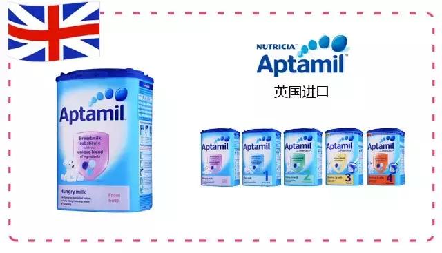 驼奶粉什么品牌好怎么挑选驼奶粉,十大放心奶粉品牌喜宝婴儿奶粉