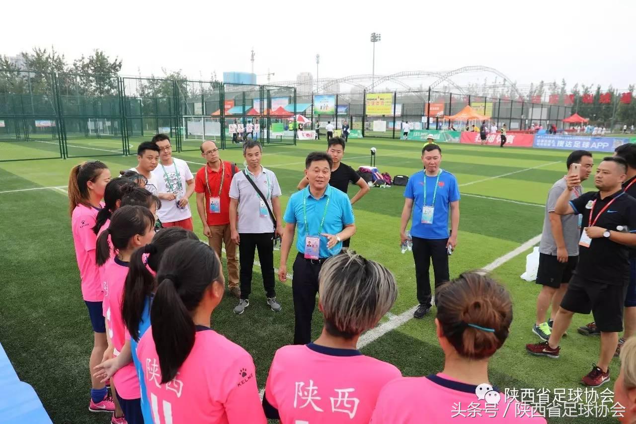 全运会足球辽宁对陕西比赛,全运会足球u20陕西队