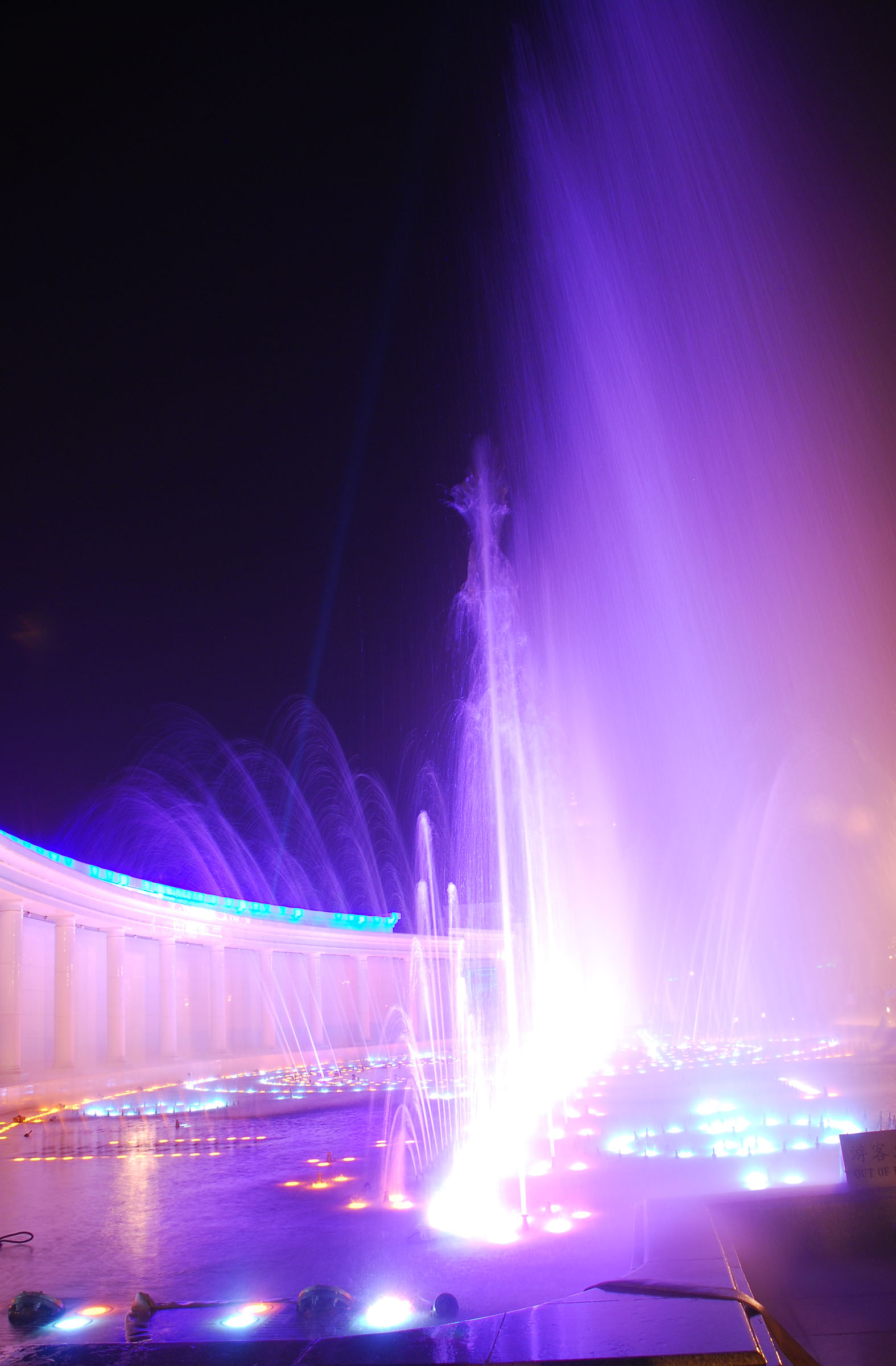 大连人民广场喷泉水管,大连人民广场喷泉图片