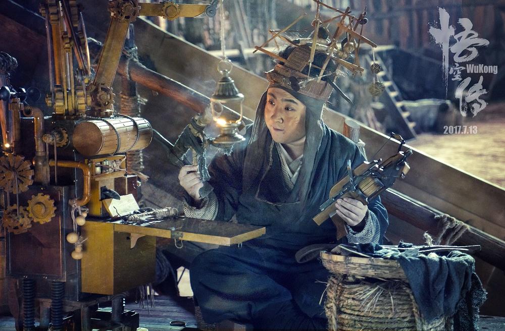 悟空传电影值不值得看,悟空传票房为何那么低