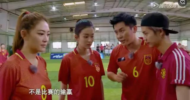 鹿晗约吧大明星谈25岁,鹿晗在节目里说想女朋友