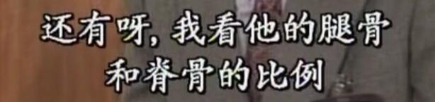 刑事侦缉档案3吕展眉杀爸爸,刑事侦缉档案第四部儿子被冤枉